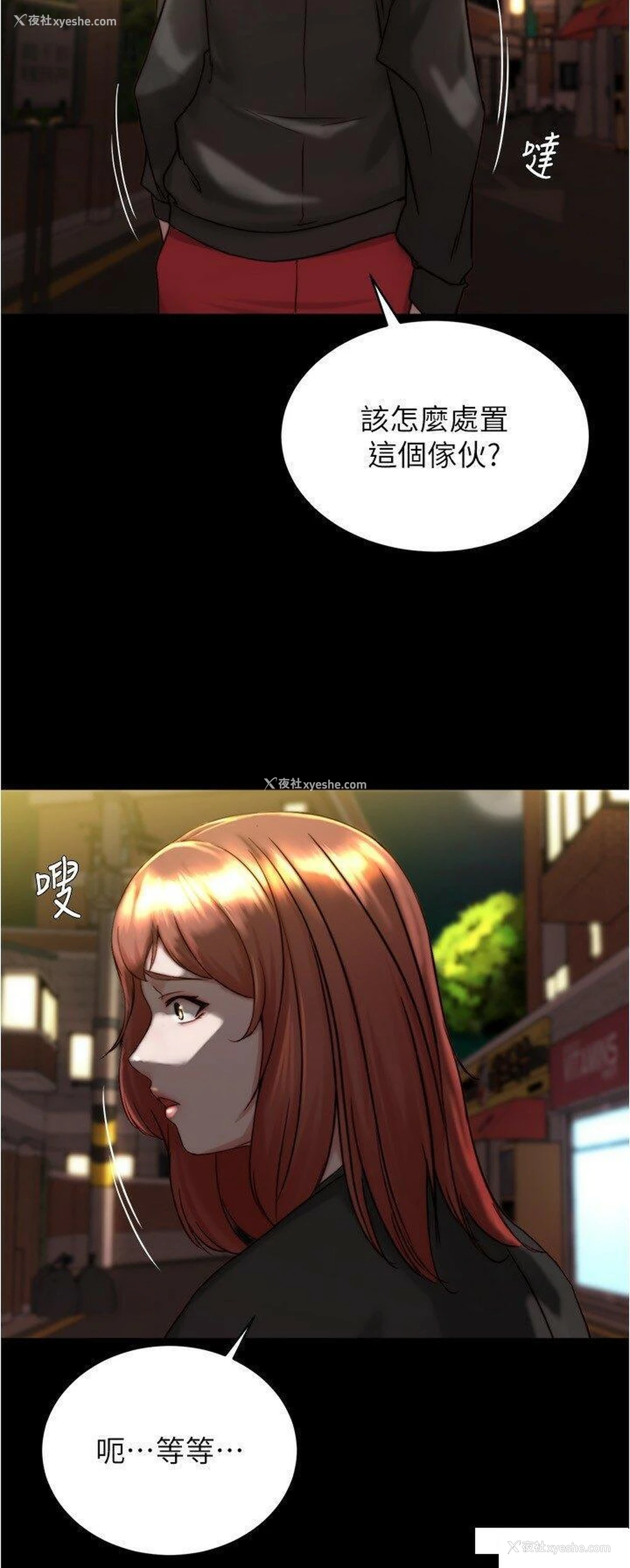 4P - 小裤裤笔记
