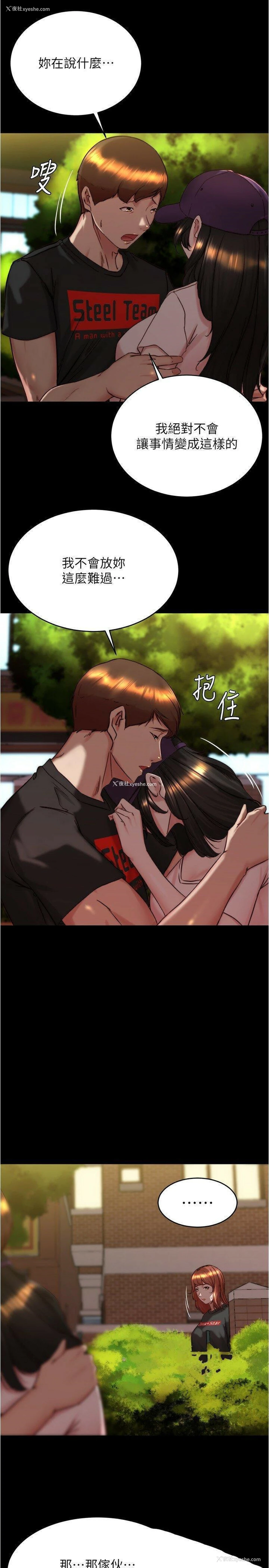 7P - 小裤裤笔记
