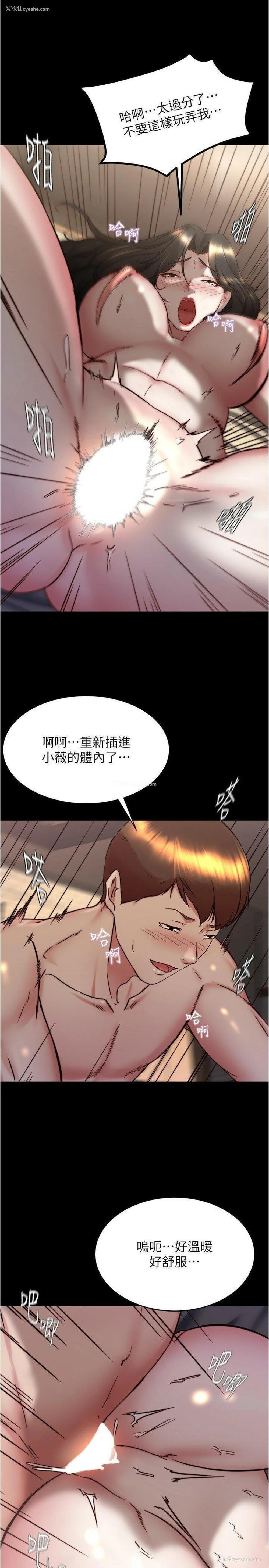 15P - 小裤裤笔记