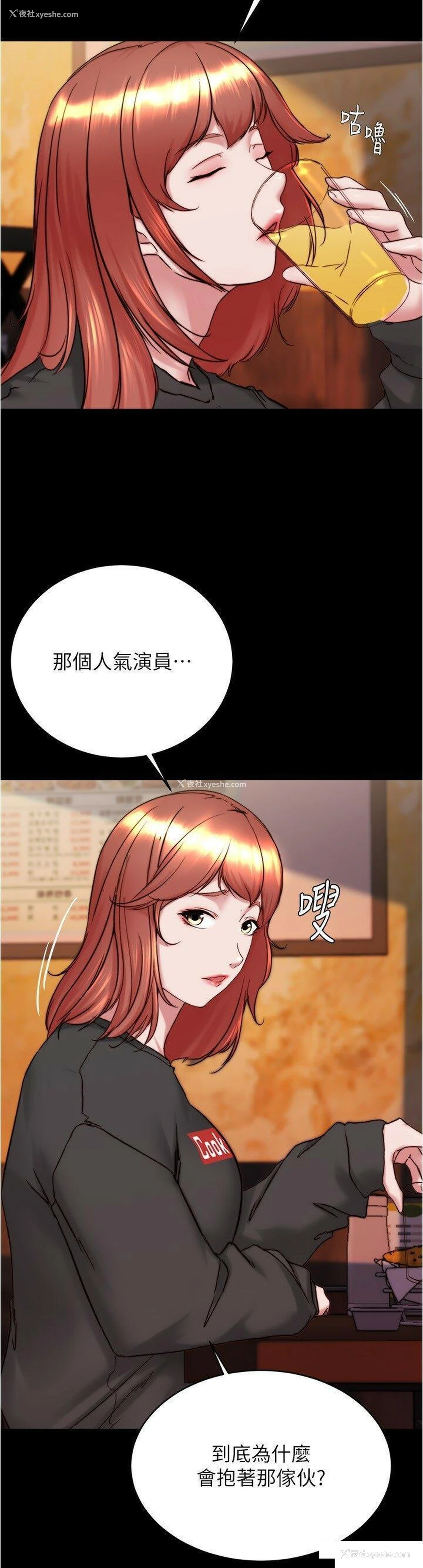 4P - 小裤裤笔记