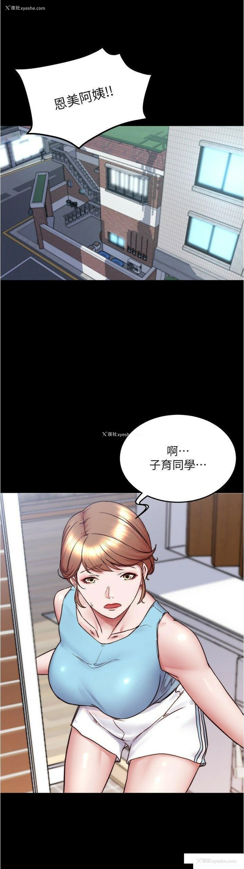 15P - 小裤裤笔记