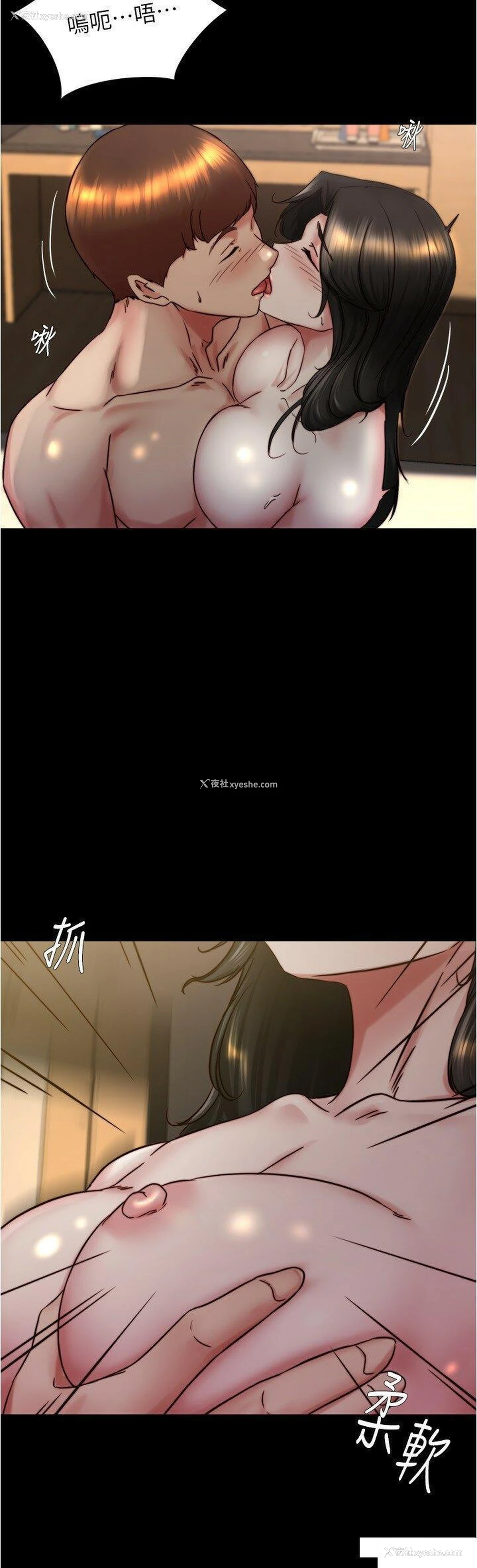 7P - 小裤裤笔记
