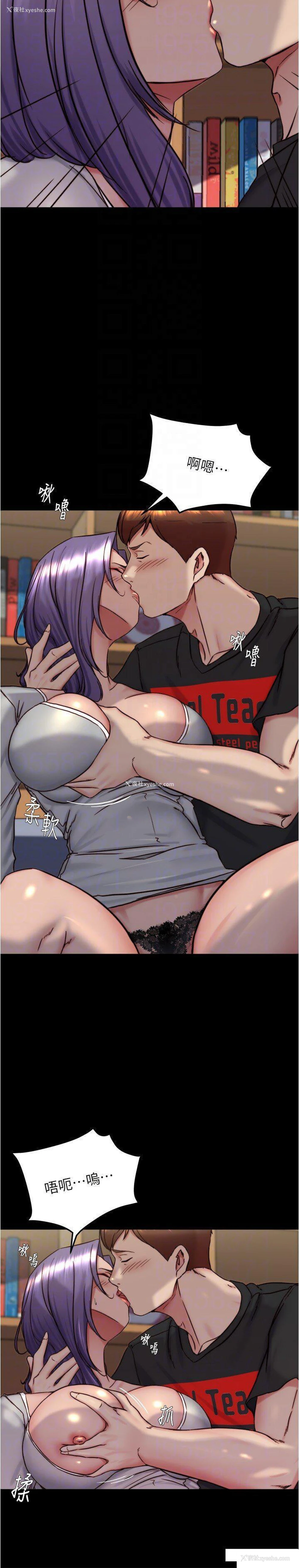 22P - 小裤裤笔记