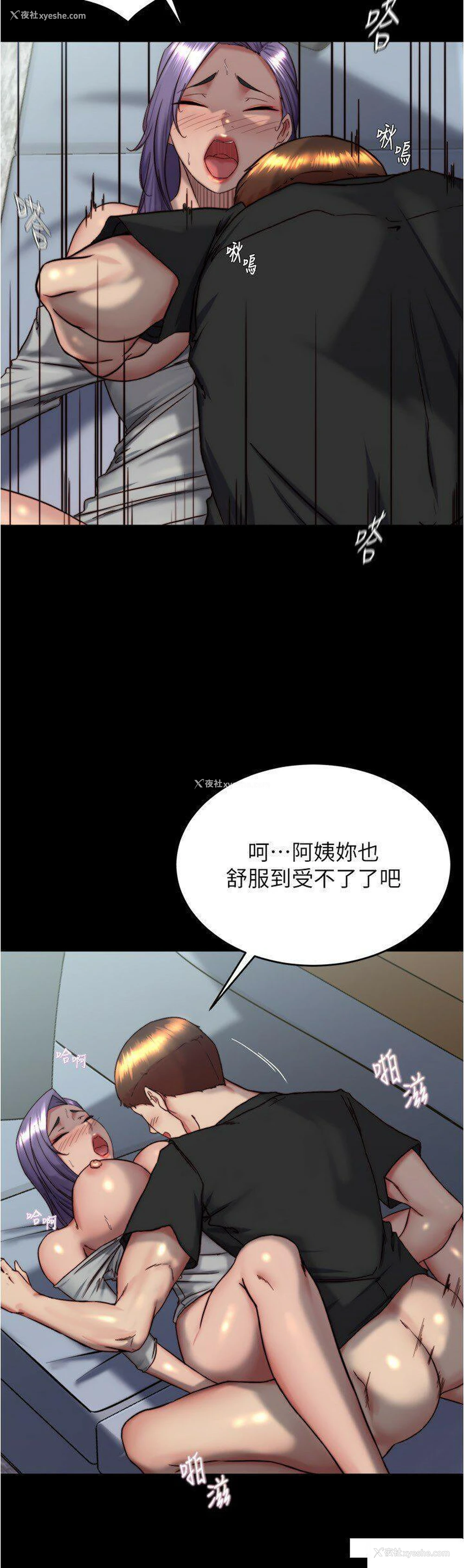 19P - 小裤裤笔记
