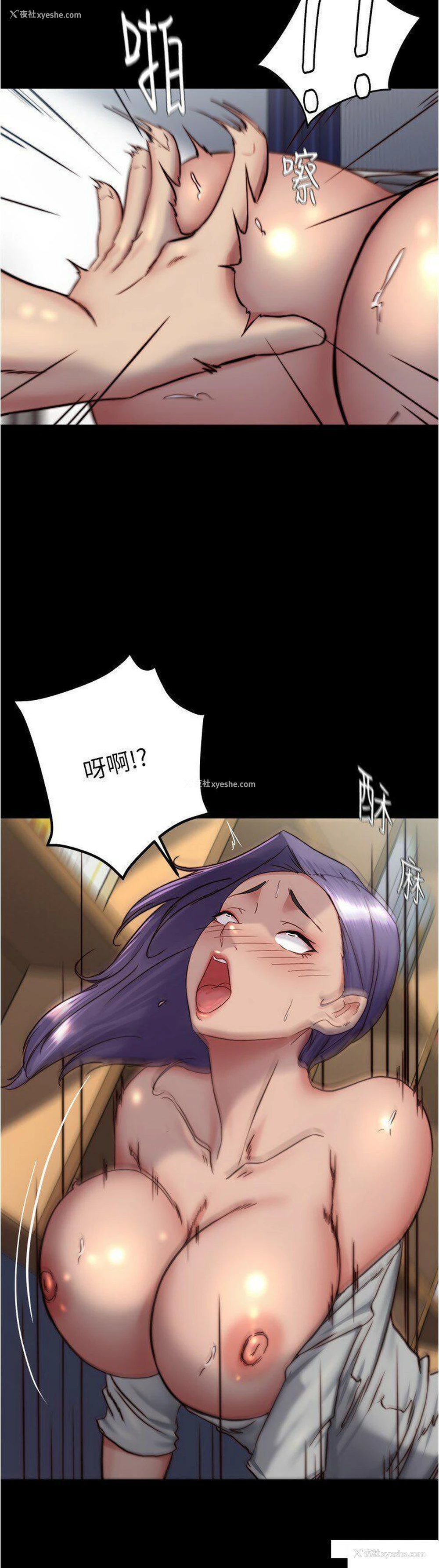 23P - 小裤裤笔记