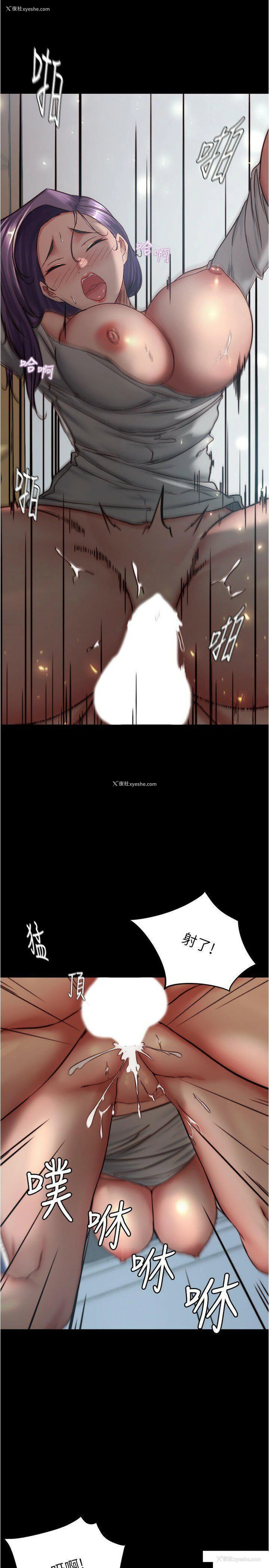12P - 小裤裤笔记