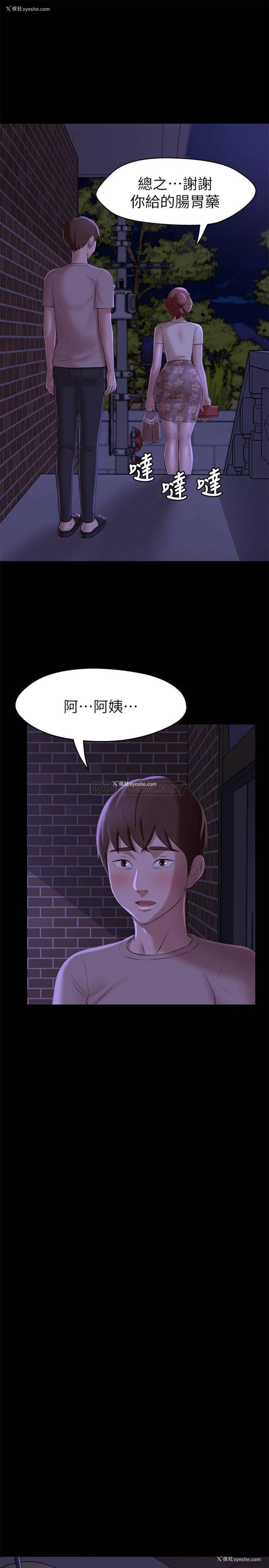 13P - 小裤裤笔记