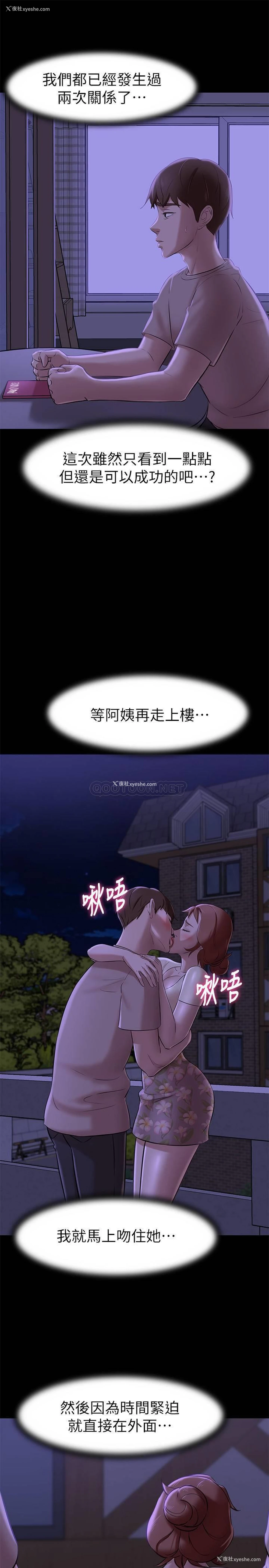15P - 小裤裤笔记