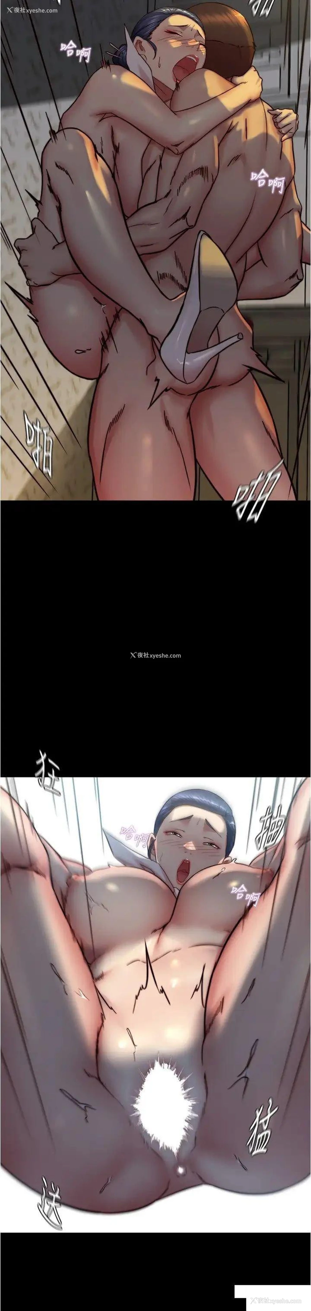 16P - 小裤裤笔记