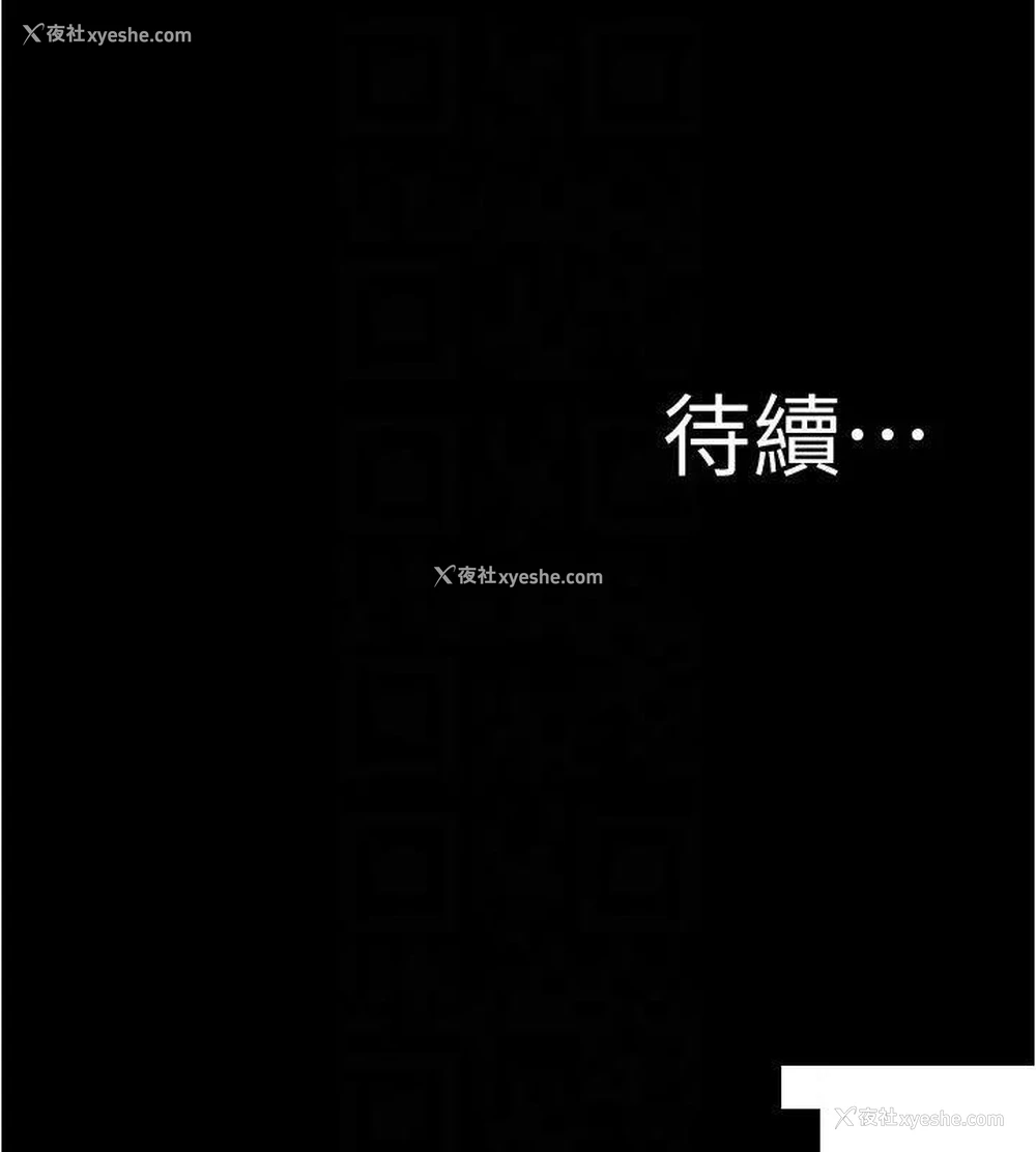 28P - 小裤裤笔记