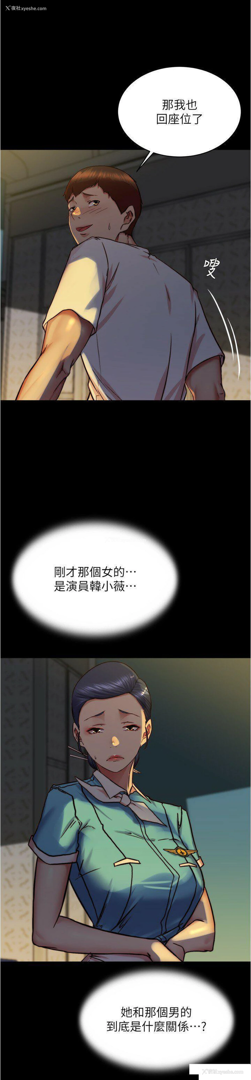 15P - 小裤裤笔记