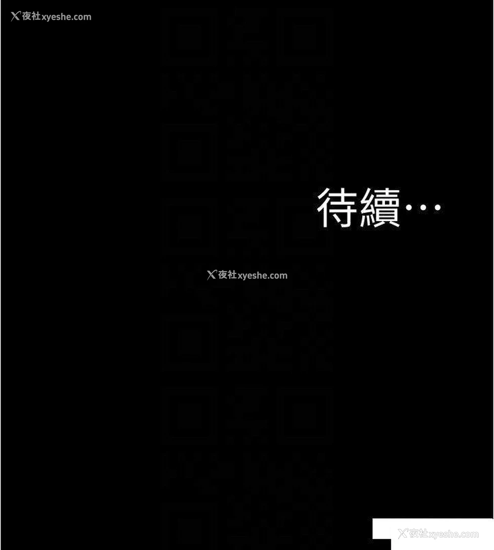 30P - 小裤裤笔记