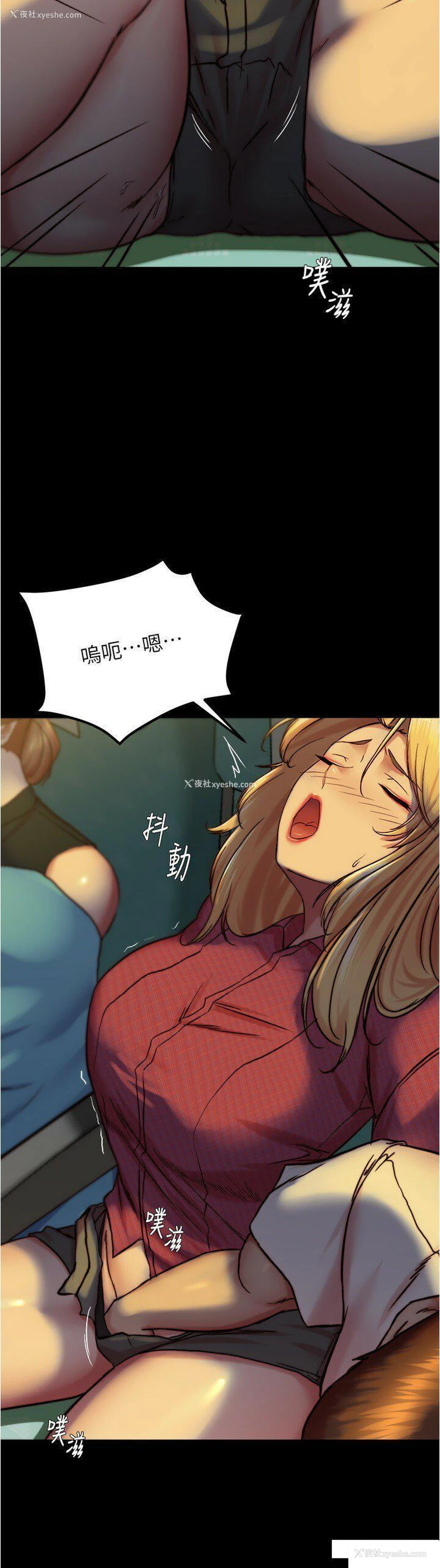 5P - 小裤裤笔记