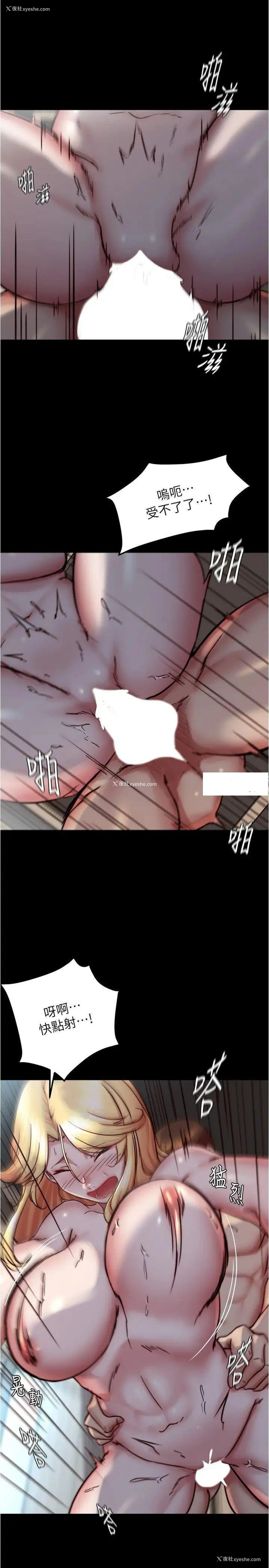 17P - 小裤裤笔记