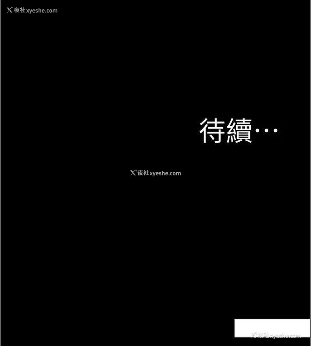 29P - 小裤裤笔记