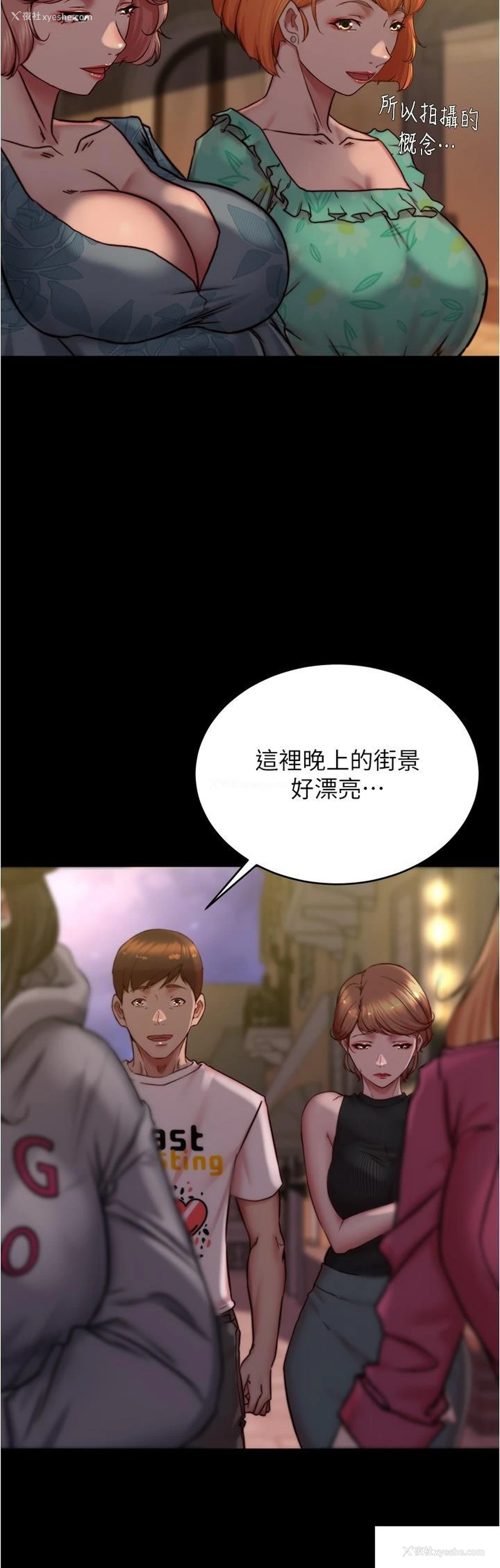 12P - 小裤裤笔记