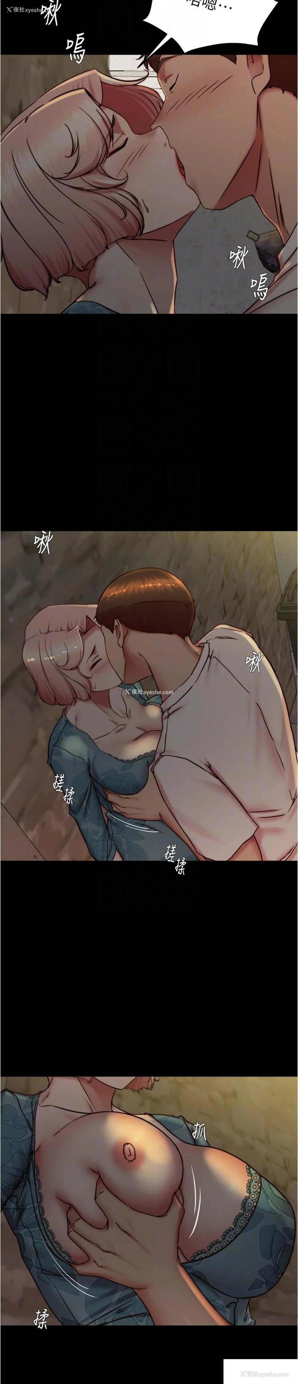 22P - 小裤裤笔记