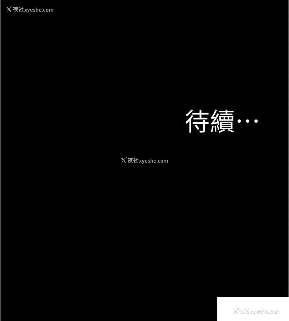 29P - 小裤裤笔记
