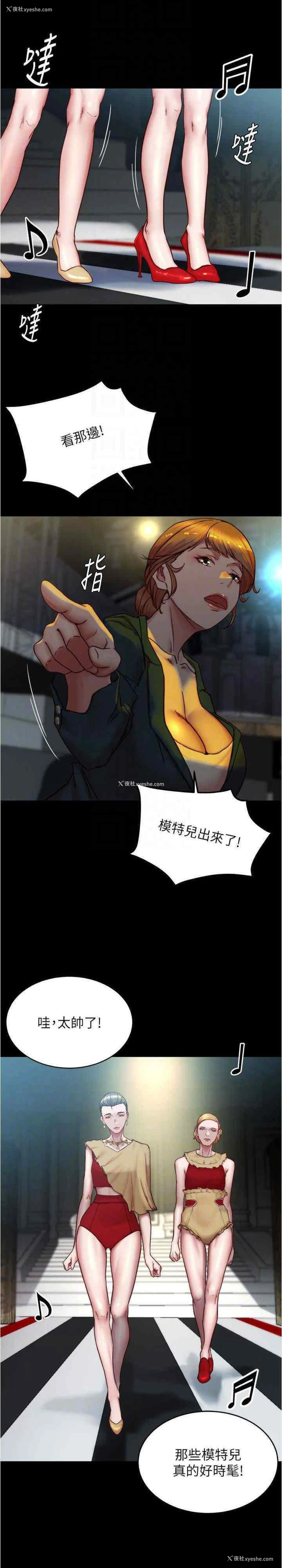 17P - 小裤裤笔记