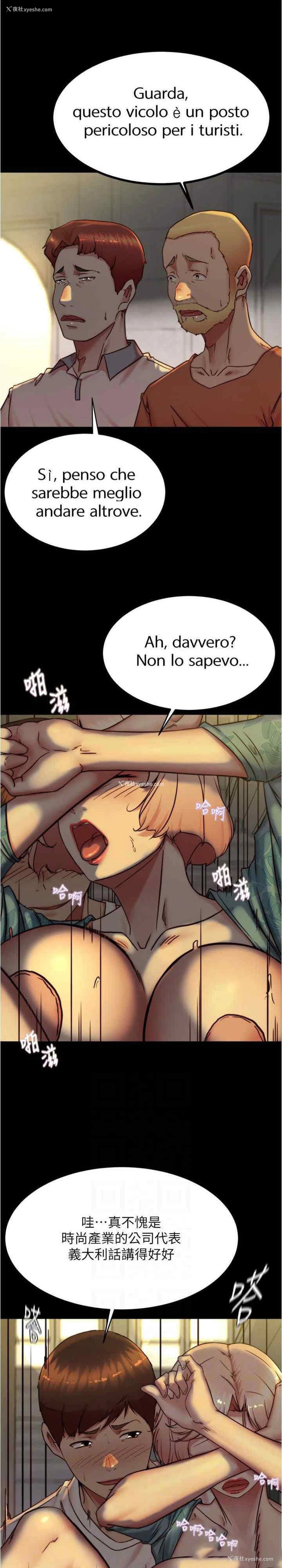 5P - 小裤裤笔记