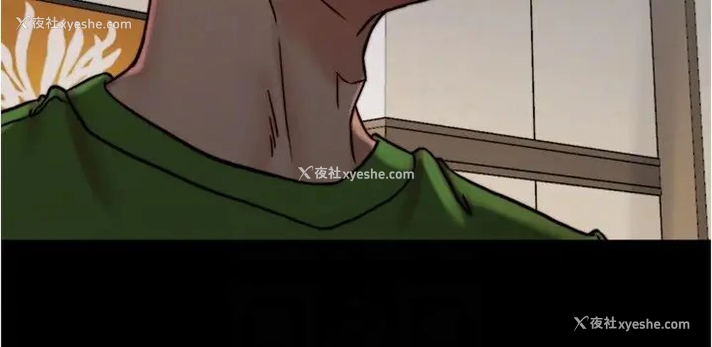 17P - 小裤裤笔记