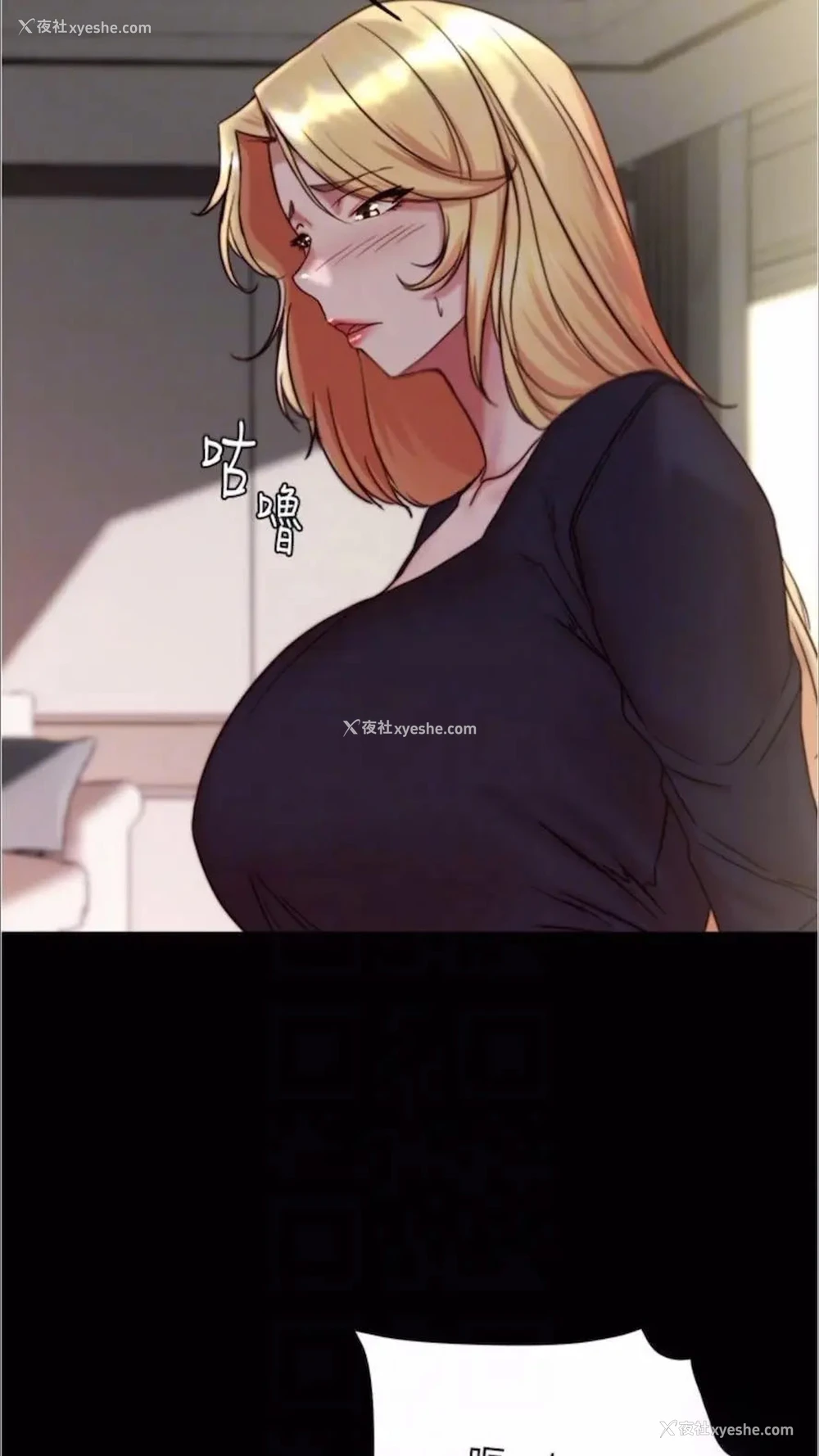 34P - 小裤裤笔记