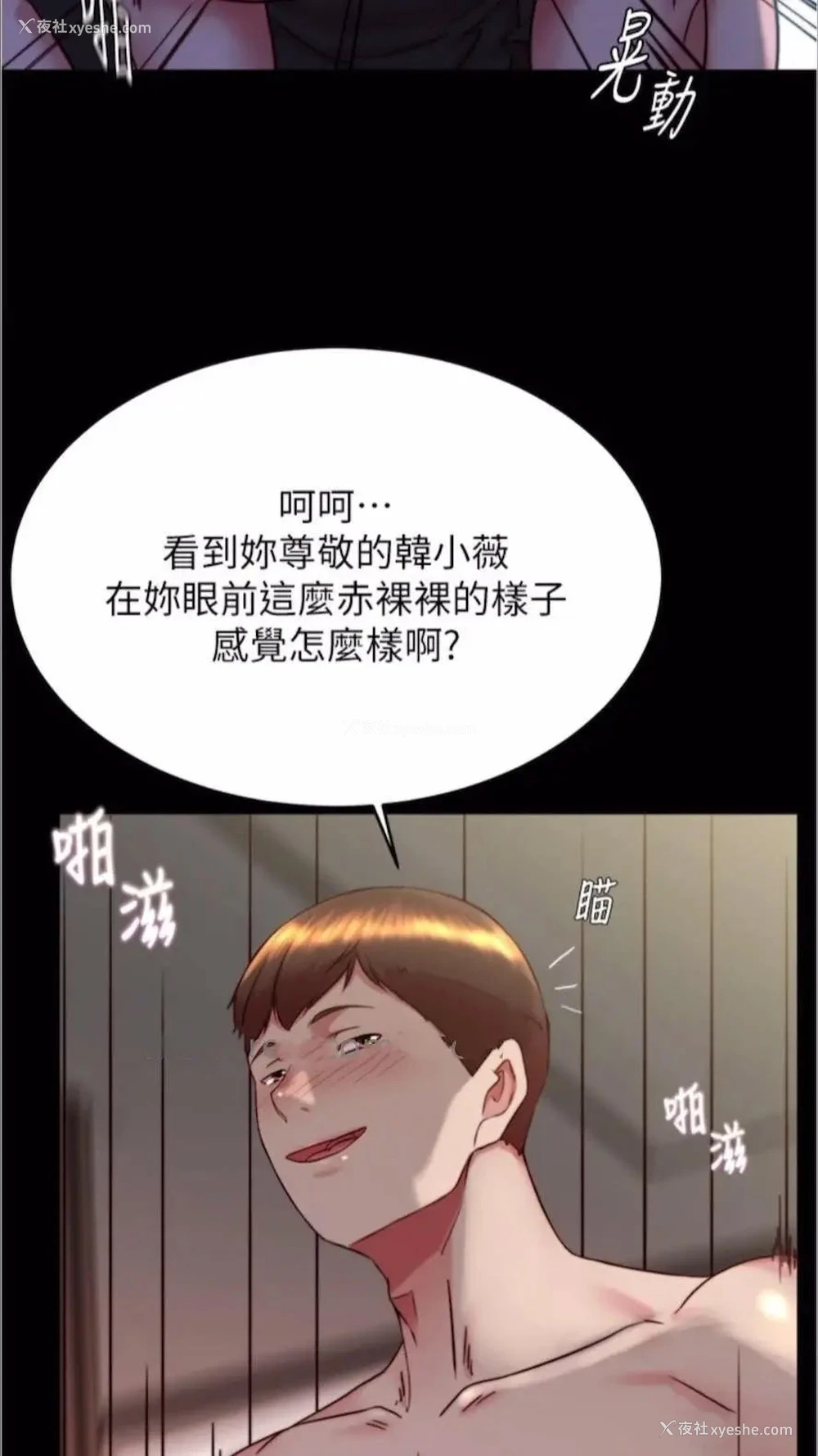 41P - 小裤裤笔记
