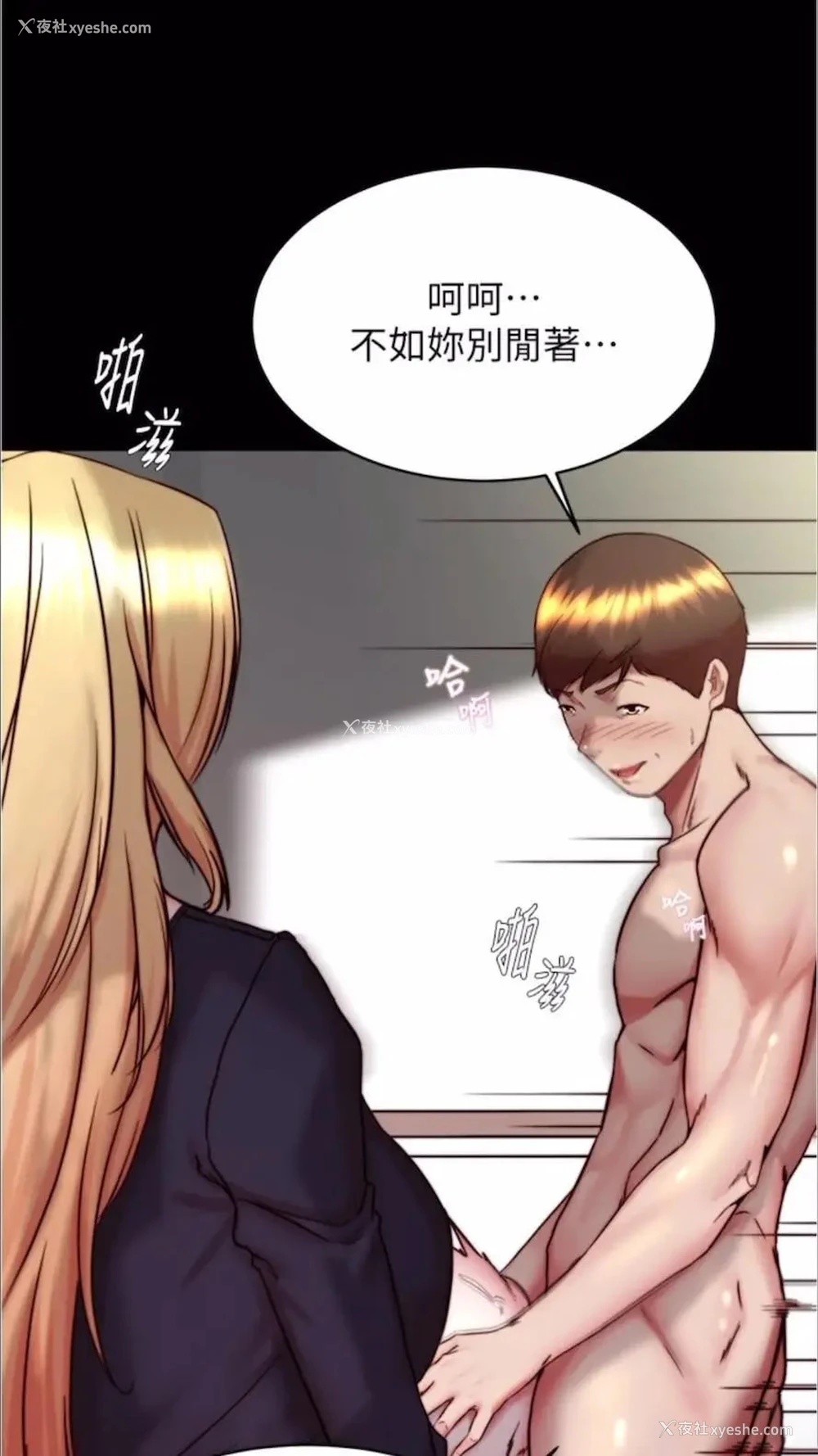47P - 小裤裤笔记