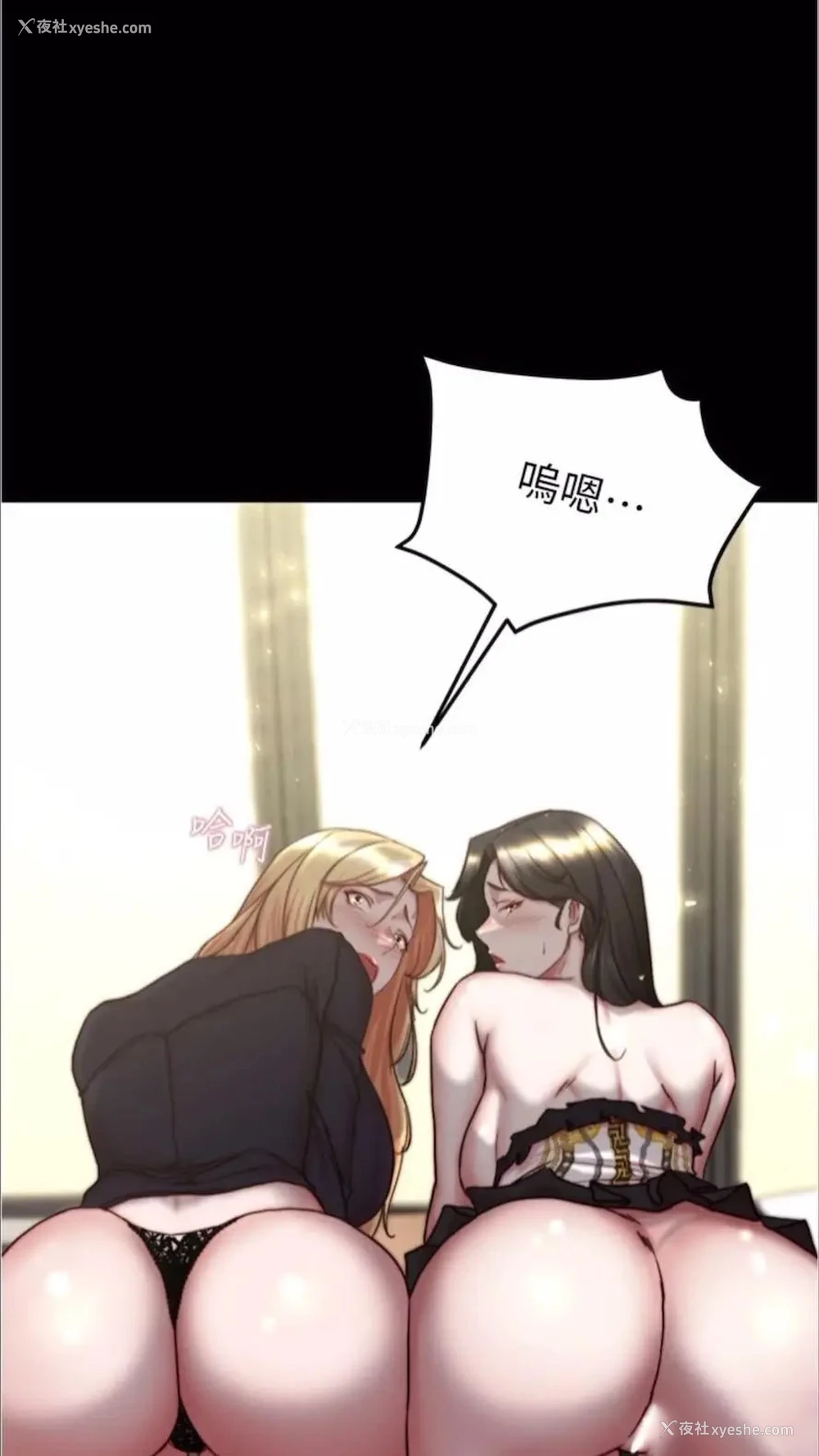 68P - 小裤裤笔记
