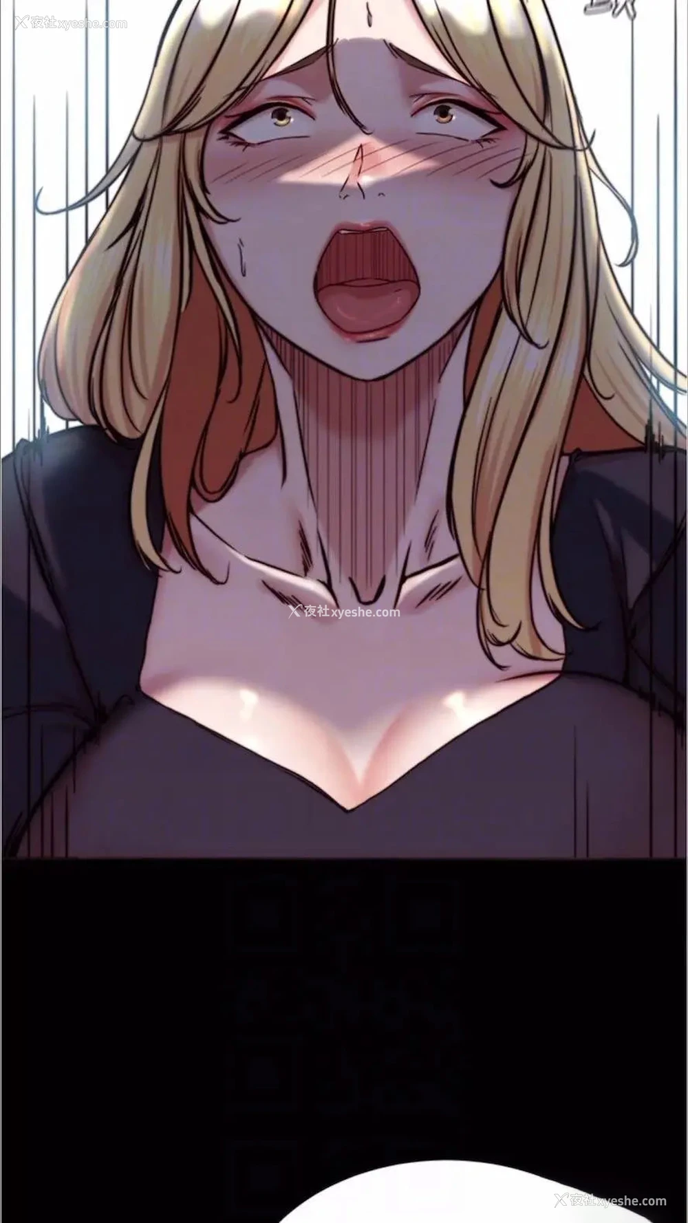 77P - 小裤裤笔记