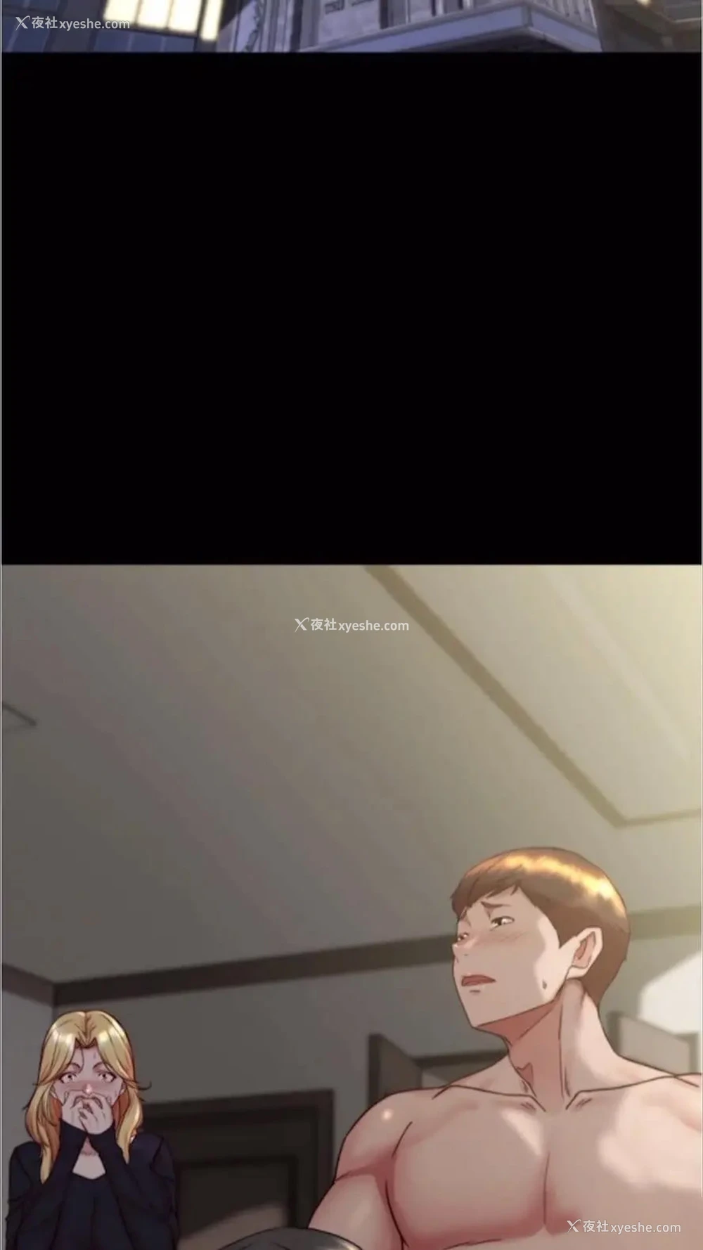 8P - 小裤裤笔记