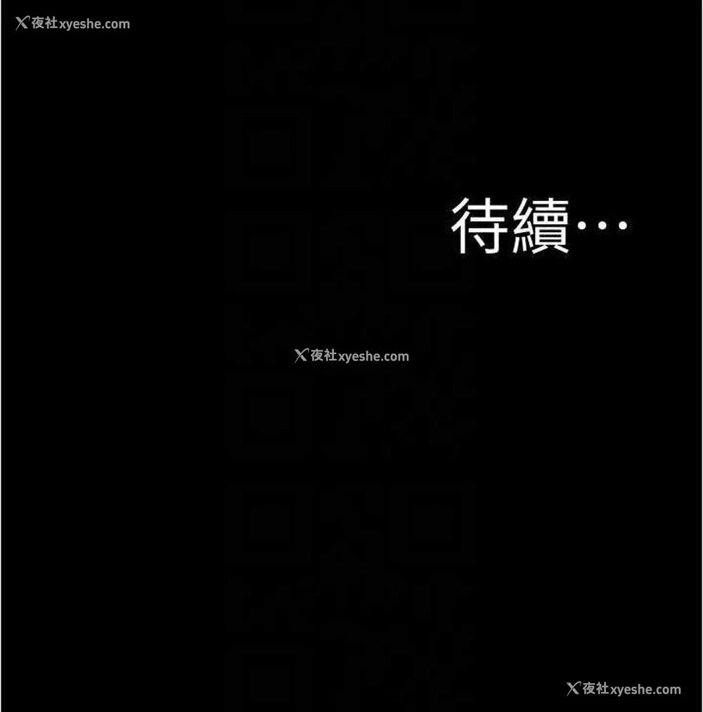 101P - 小裤裤笔记