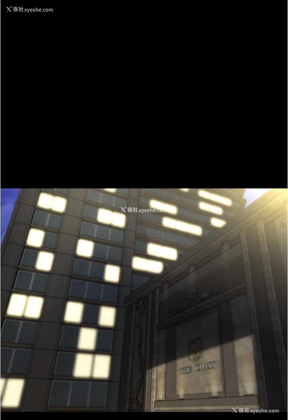 11P - 小裤裤笔记