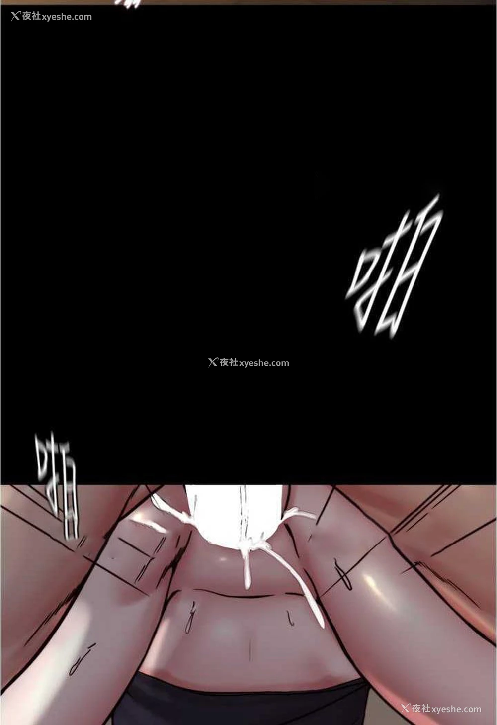 13P - 小裤裤笔记