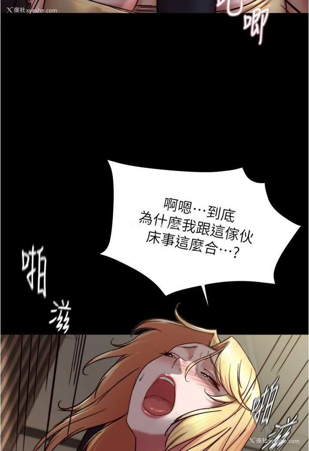 16P - 小裤裤笔记