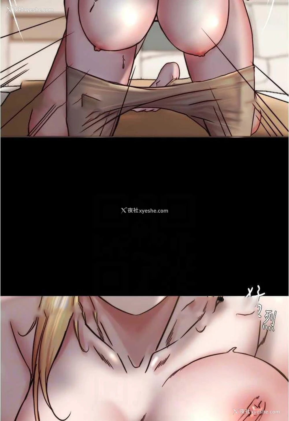 31P - 小裤裤笔记