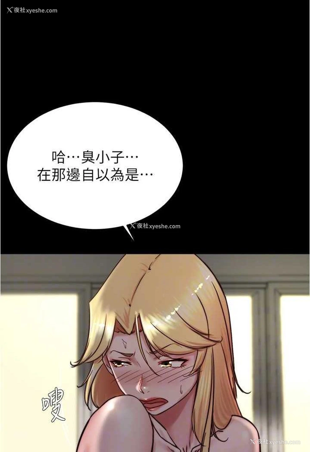 34P - 小裤裤笔记