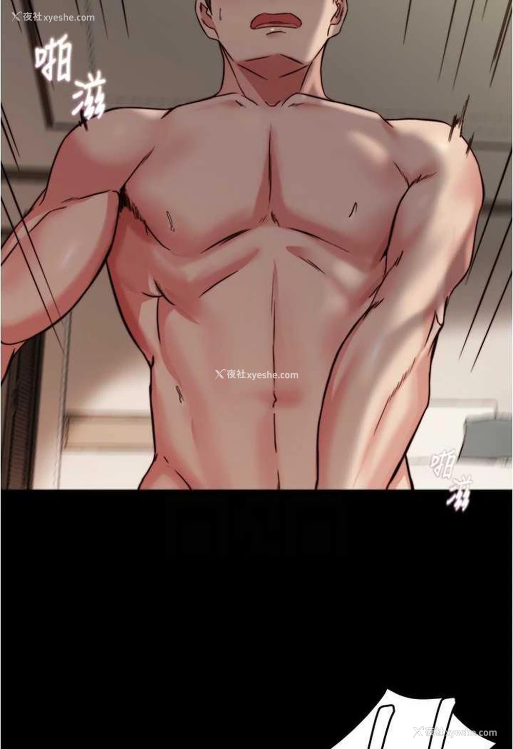 46P - 小裤裤笔记