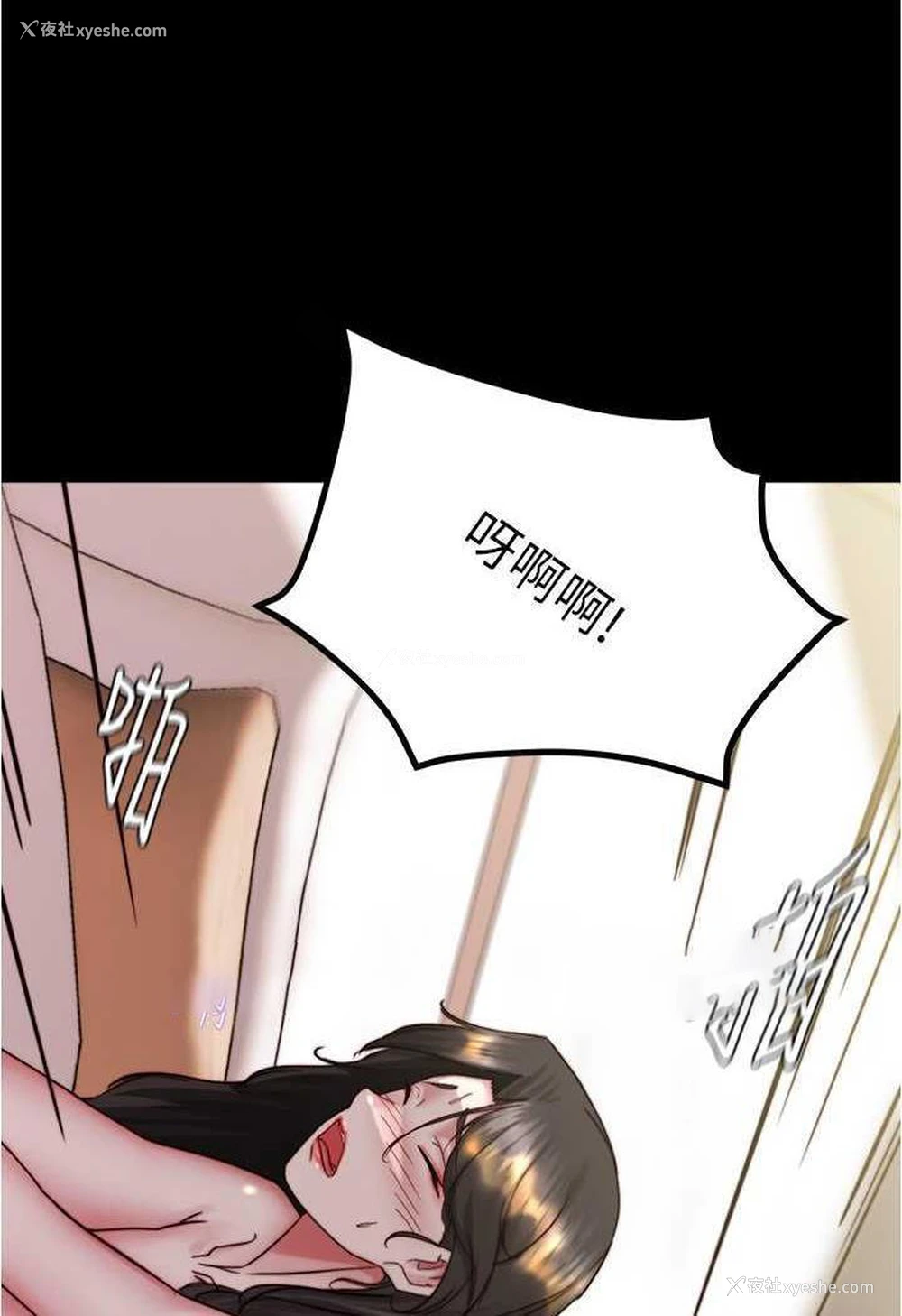 5P - 小裤裤笔记