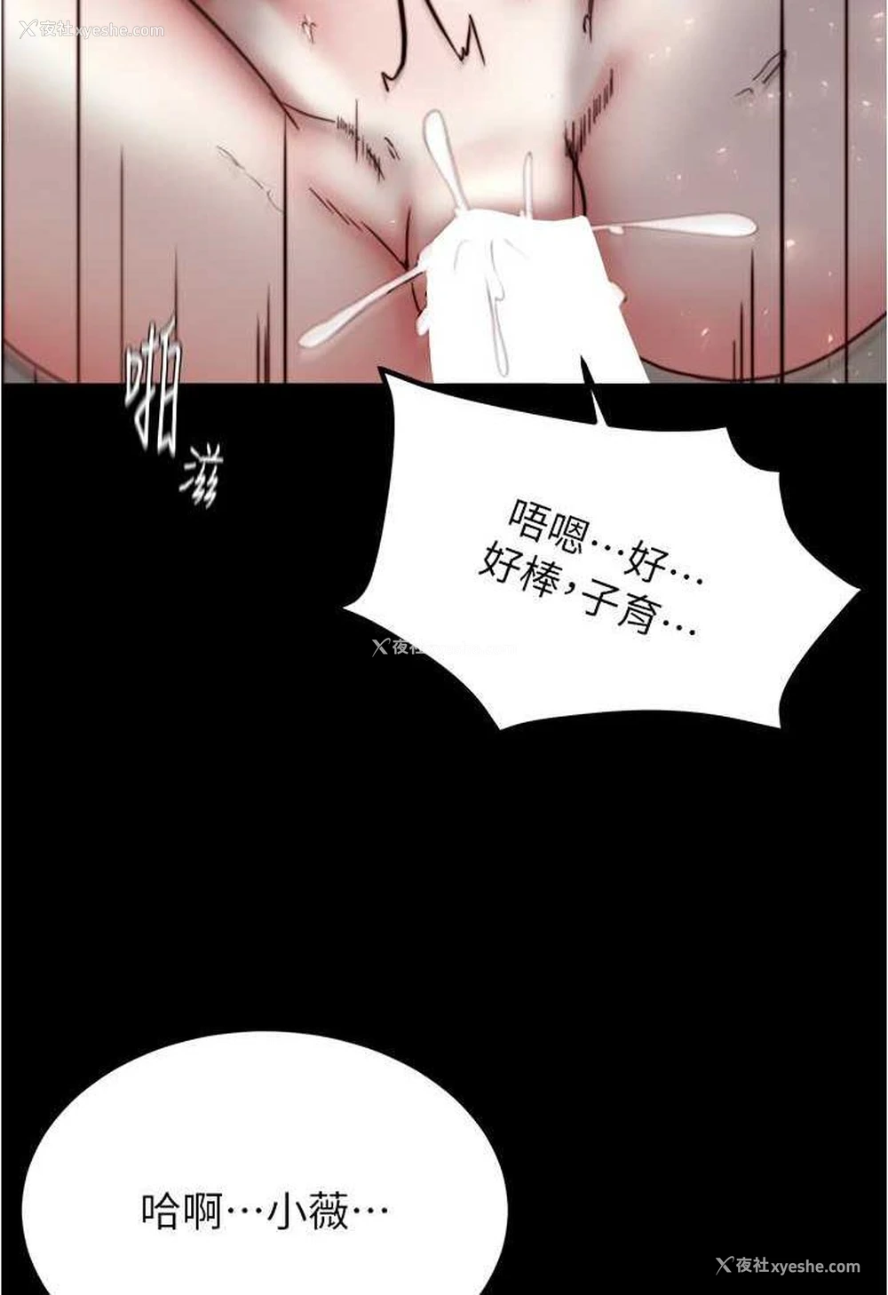 62P - 小裤裤笔记