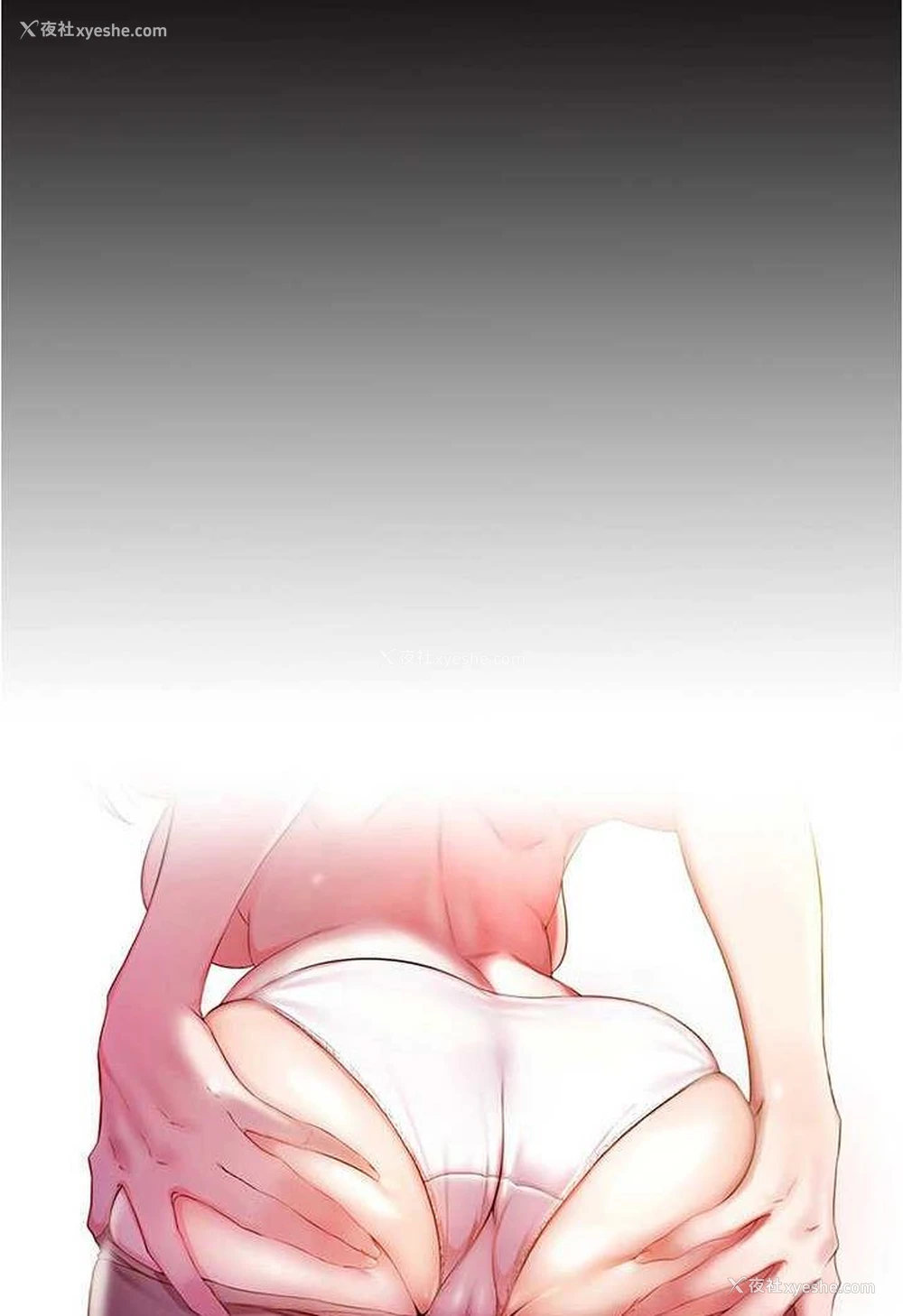 8P - 小裤裤笔记