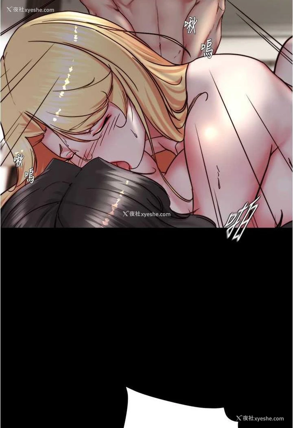 94P - 小裤裤笔记