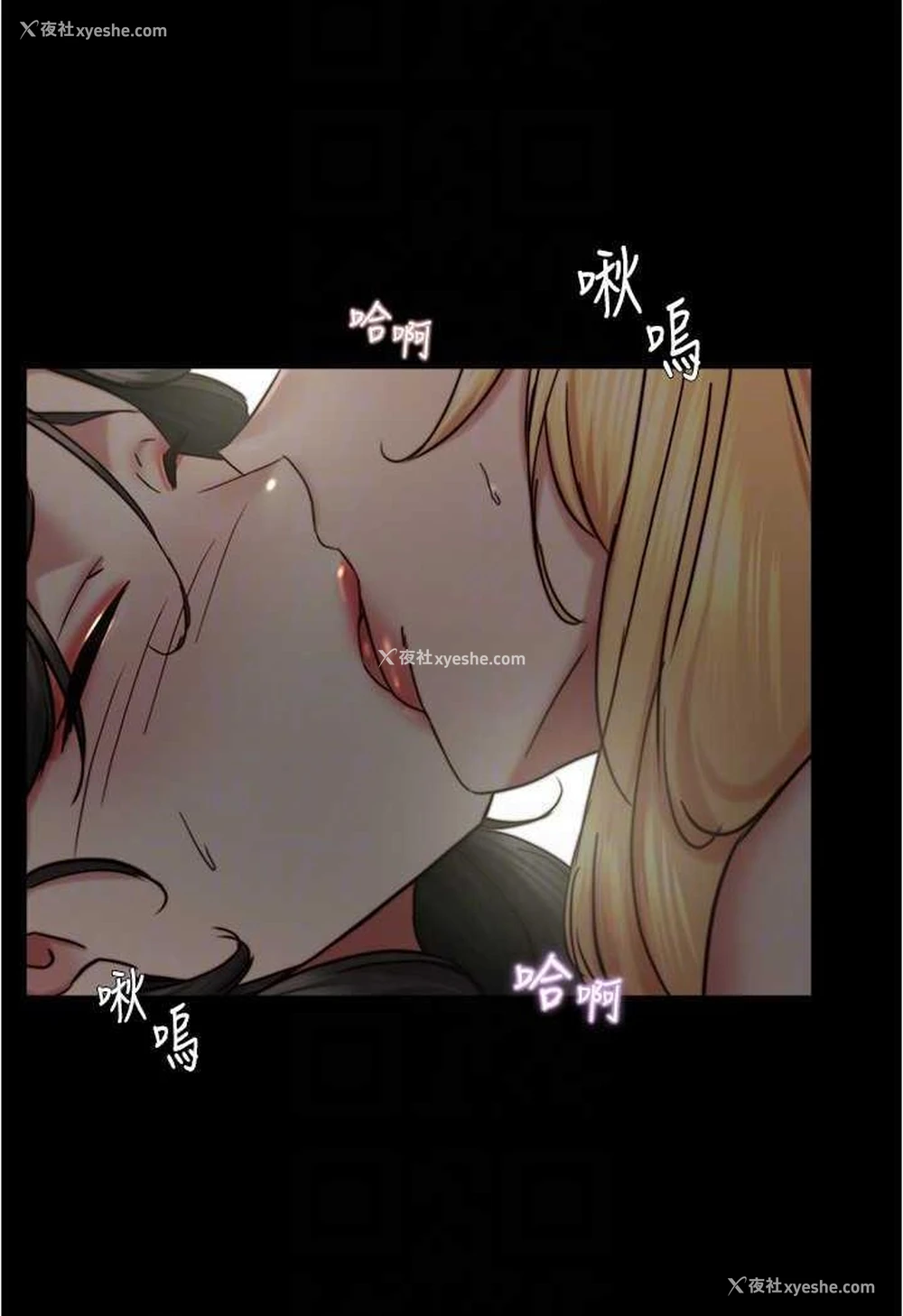 96P - 小裤裤笔记