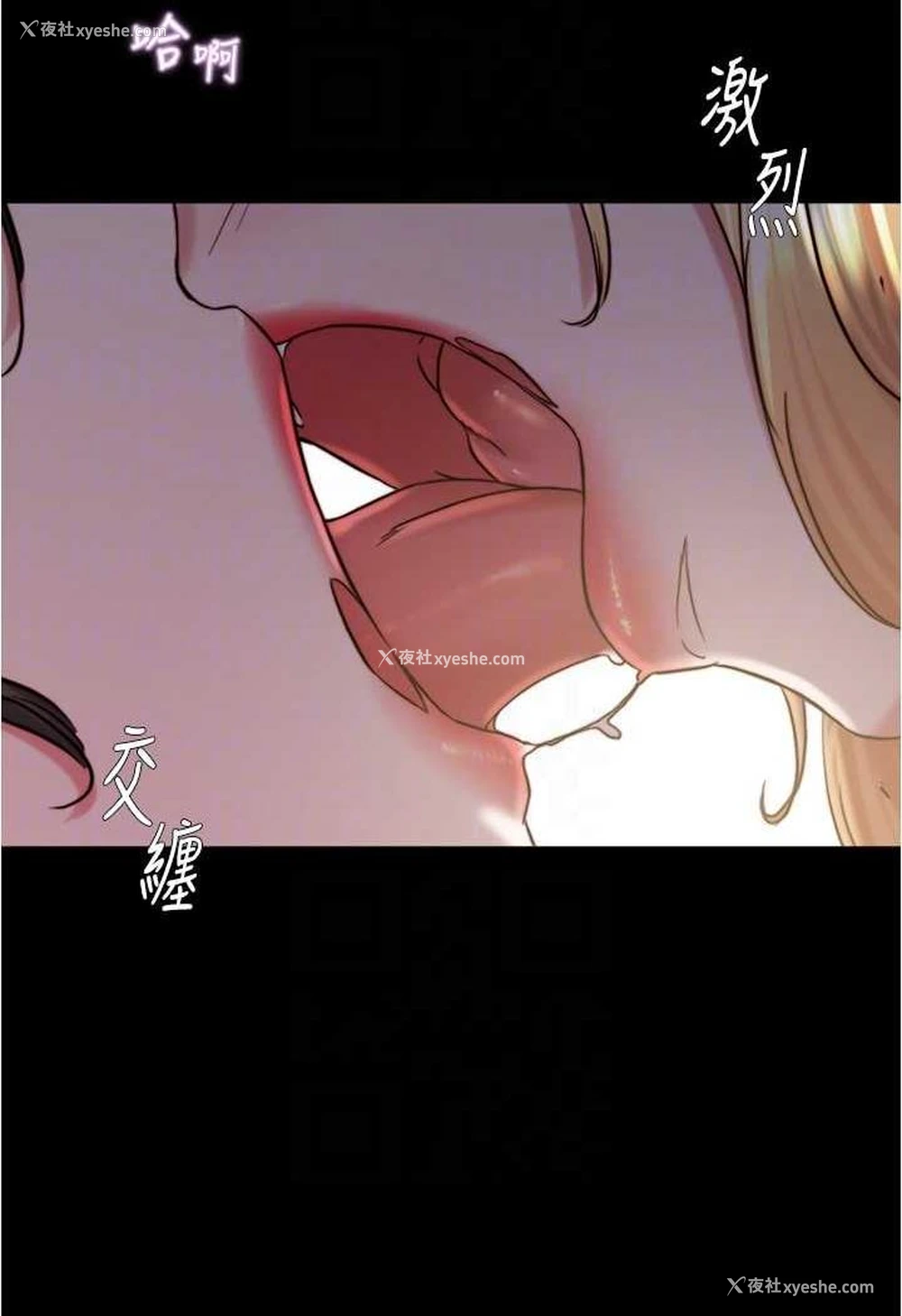 97P - 小裤裤笔记