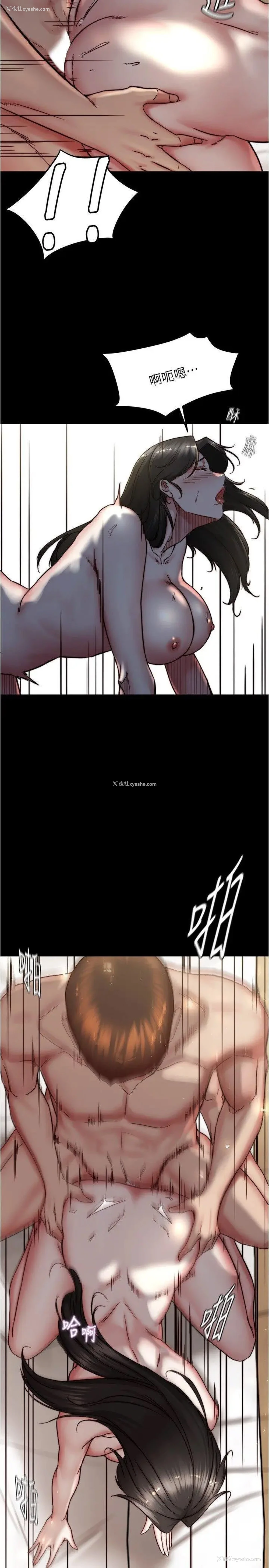 15P - 小裤裤笔记