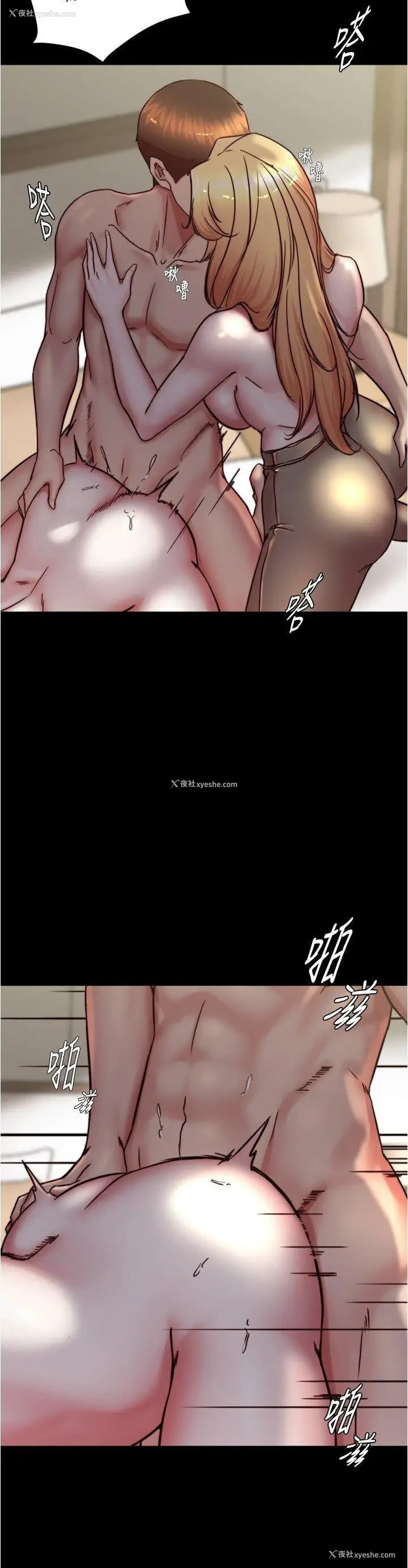 19P - 小裤裤笔记