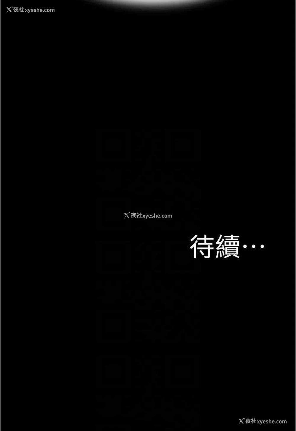 100P - 小裤裤笔记
