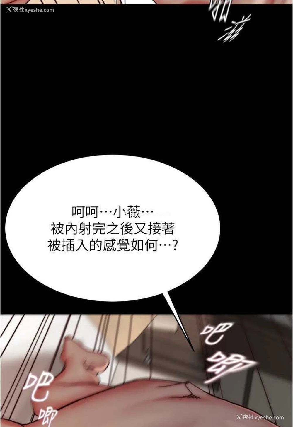 13P - 小裤裤笔记