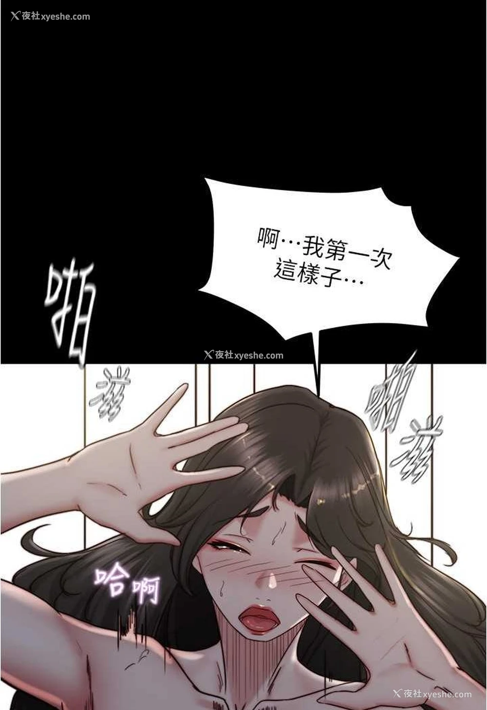 15P - 小裤裤笔记