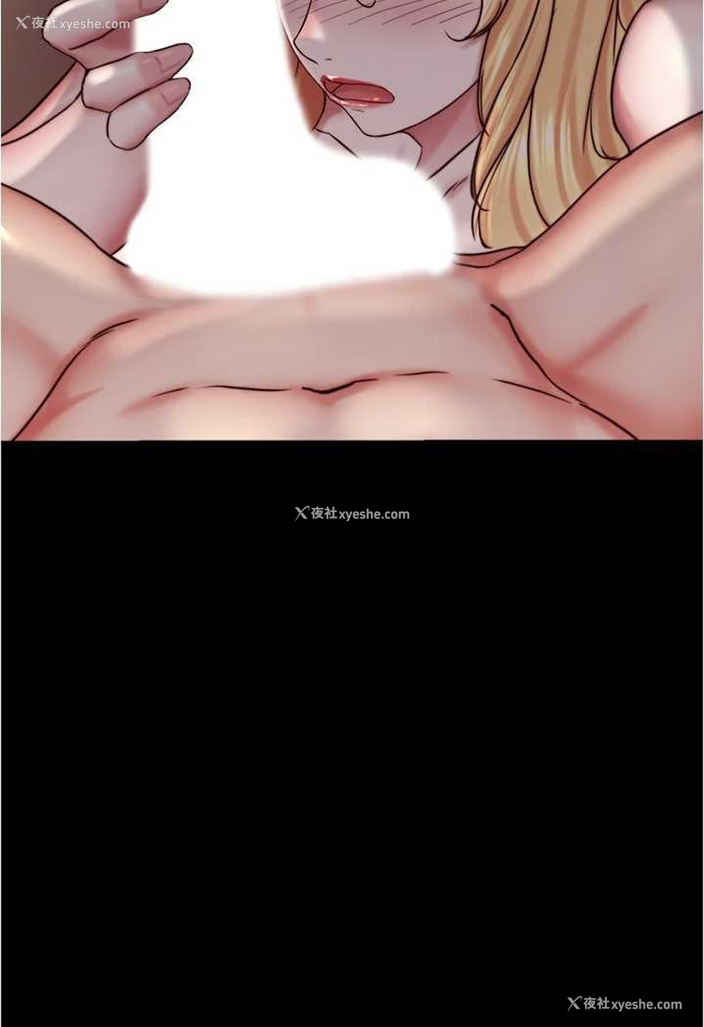 32P - 小裤裤笔记